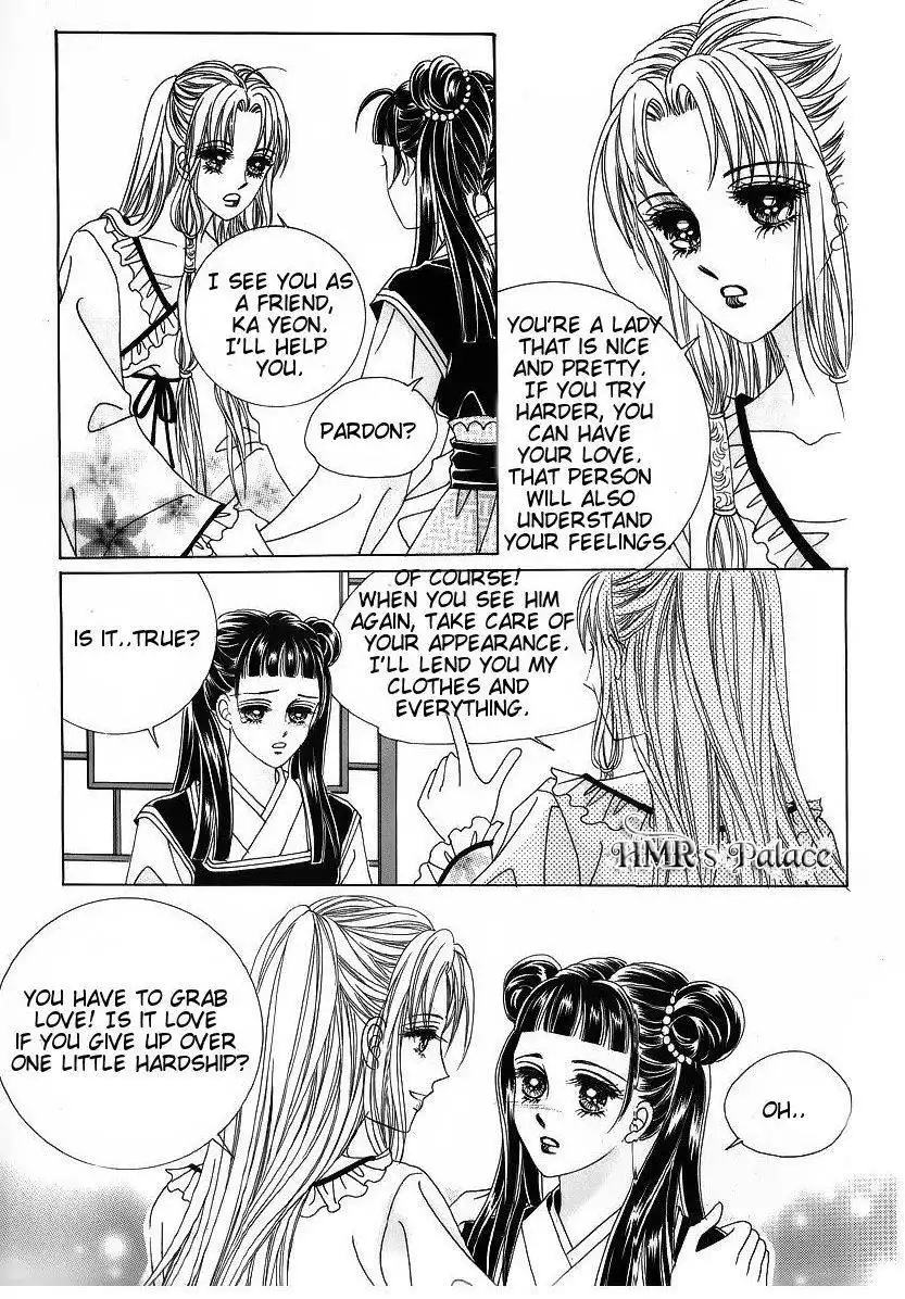 Crazy Girl Shin Bia Chapter 40 30